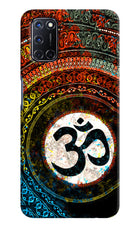 Om Cultural Oppo A52 Hard Case Back Cover by Casekaro