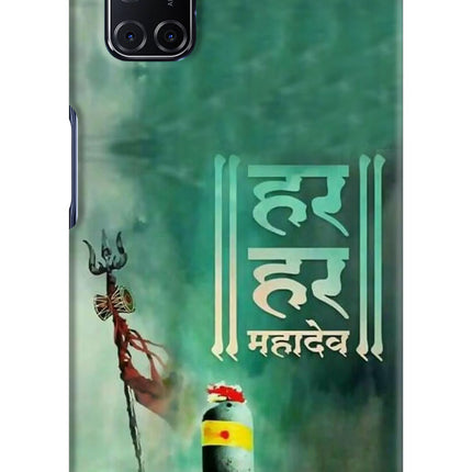 Har Har Mahadev Shivling Oppo A52 Hard Case Back Cover by Casekaro