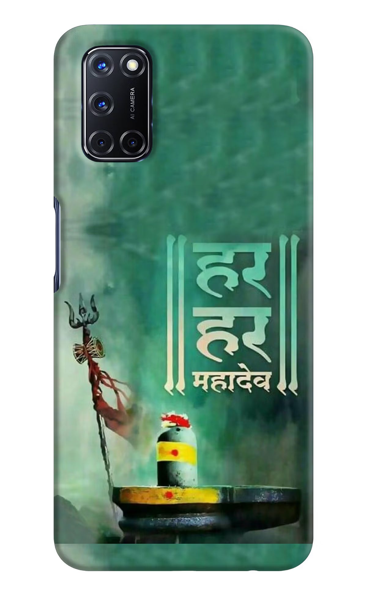 Har Har Mahadev Shivling Oppo A52 Hard Case Back Cover by Casekaro