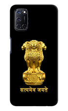 Satyamev Jayate Golden Oppo A52 Hard Case Back Cover by Casekaro