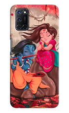 Radhe Krishna Oppo A52 Hard Case Back Cover by Casekaro