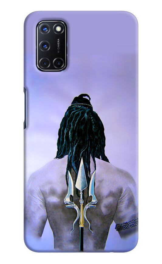 Shiva Oppo A52 Hard Case Back Cover by Casekaro