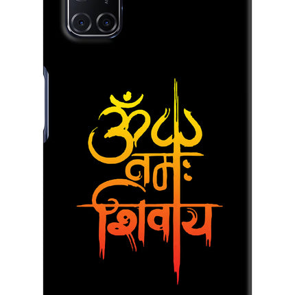 Om Namah Shivay Oppo A52 Hard Case Back Cover by Casekaro