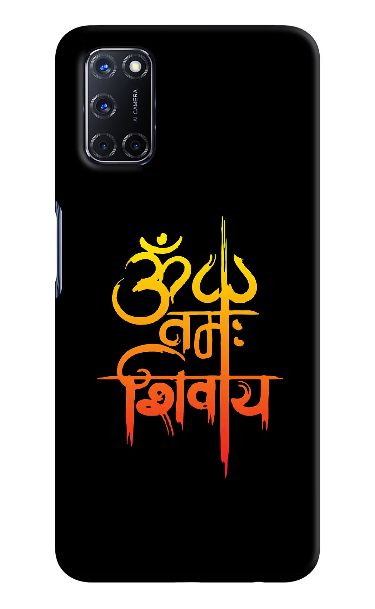 Om Namah Shivay Oppo A52 Hard Case Back Cover by Casekaro