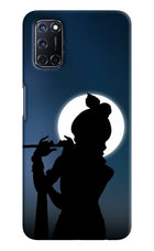 Shri Krishna Silhouette Oppo A52 Hard Case Back Cover by Casekaro
