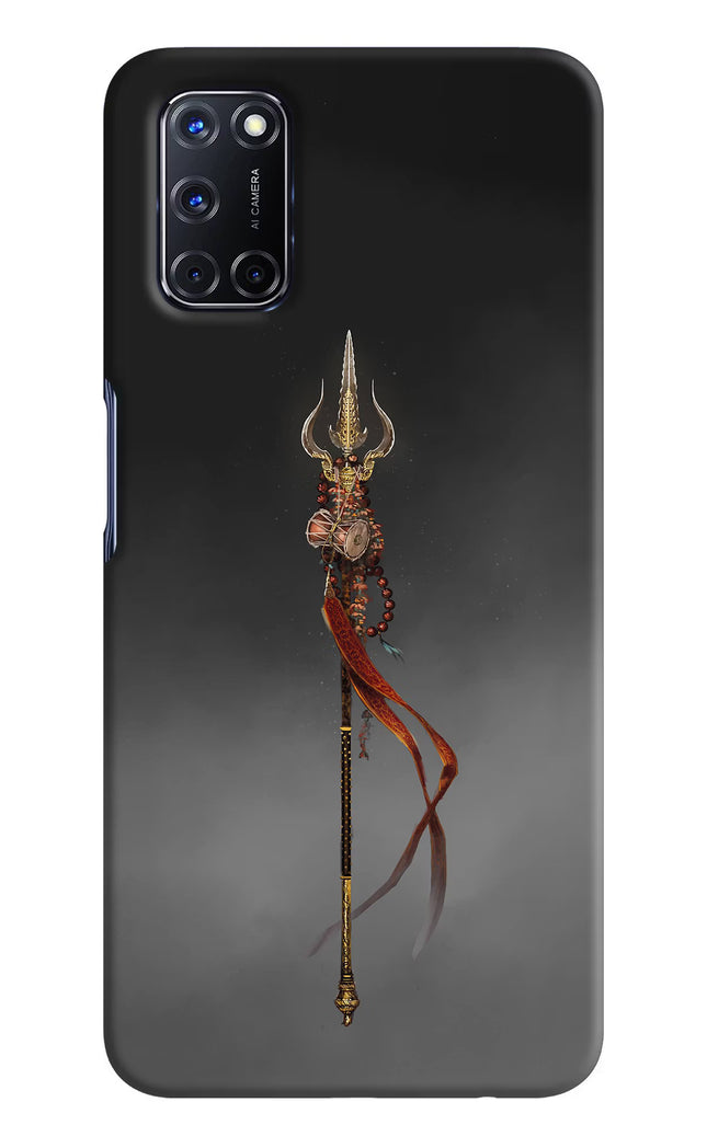 Shiv Trishul Oppo A52 Hard Case Back Cover by Casekaro