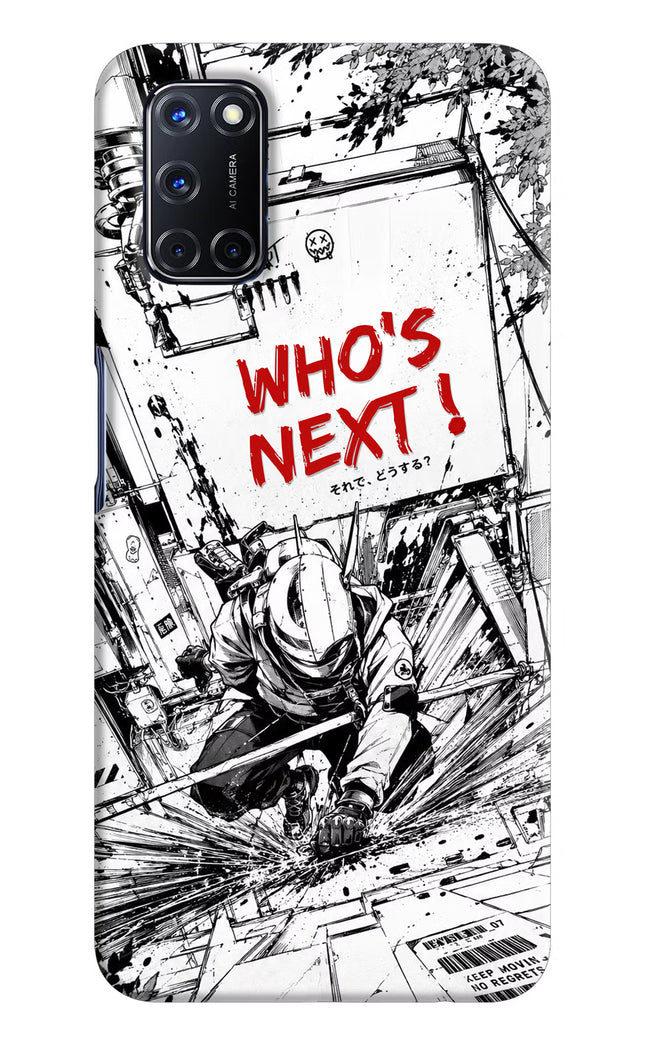 Who's Next Oppo A52 Hard Case Back Cover by Casekaro
