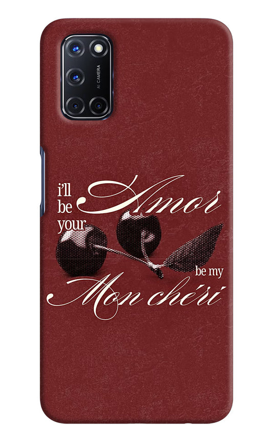 Velvet Cherry Oppo A52 Back Cover