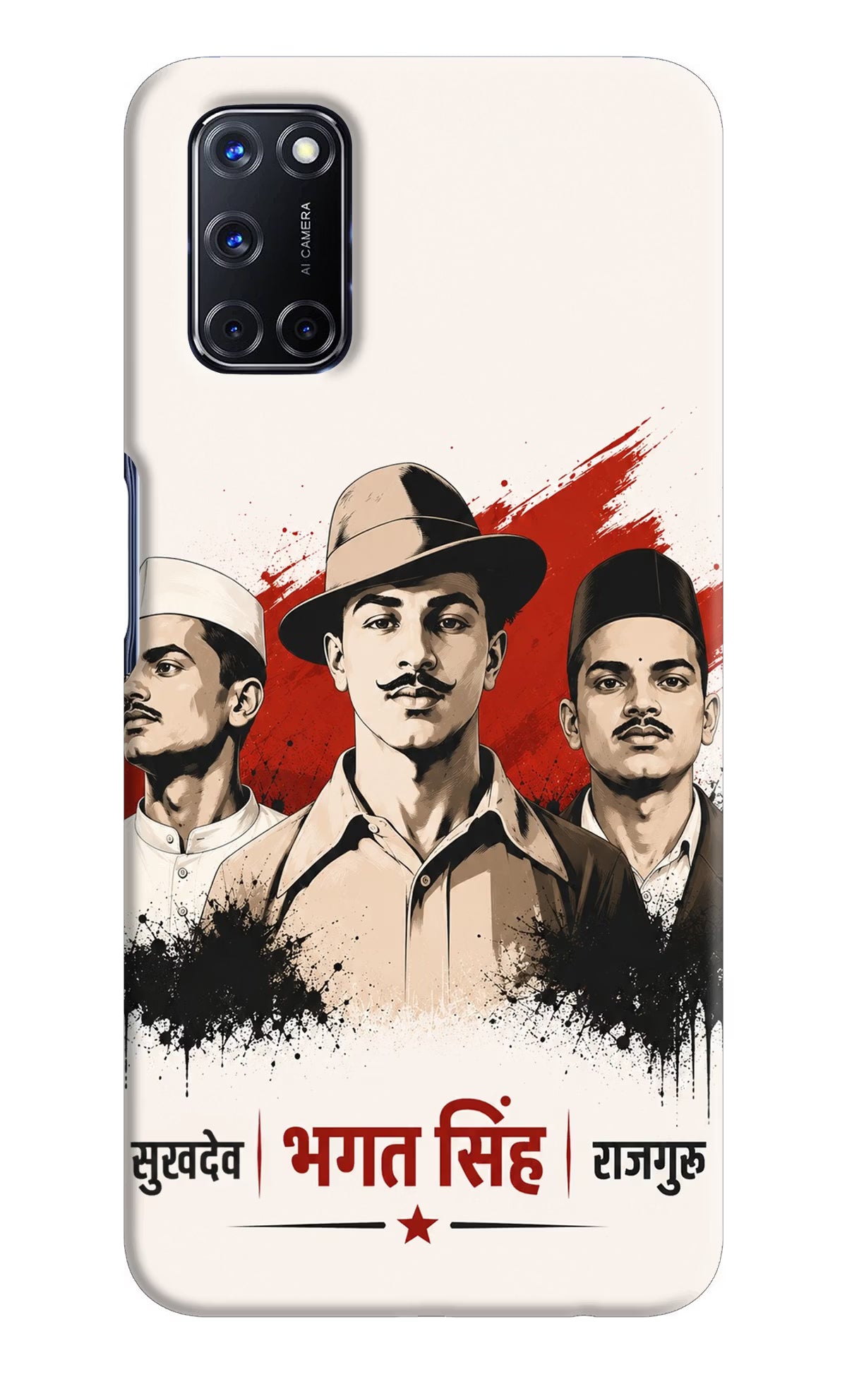 Sardar Patel Iron Will Oppo A52 Back Cover