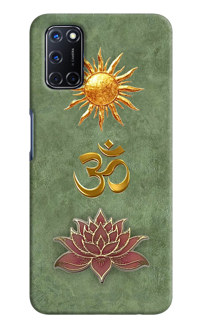 Om & Lotus Oppo A52 Back Cover