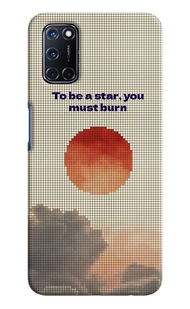 Pixel Sun Oppo A52 Hard Case Back Cover by Casekaro