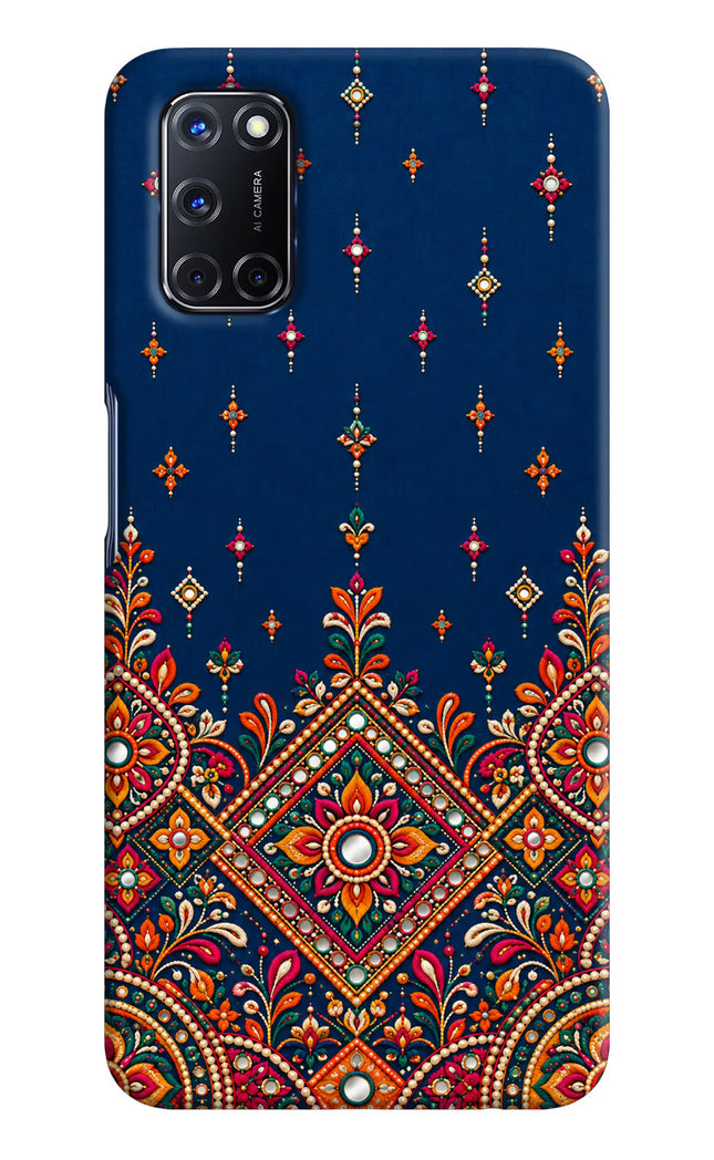 Neel Noor Oppo A52 Hard Case Back Cover by Casekaro
