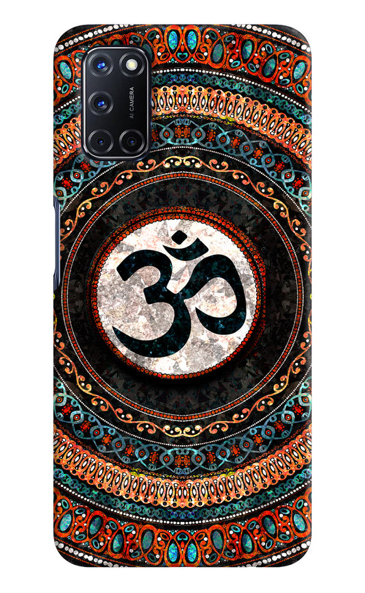 Om Culture Oppo A52 Pop Case by Casekaro