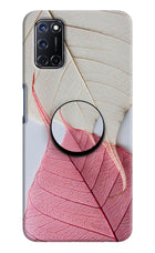 White Pink Leaf Oppo A52 Pop Case by Casekaro