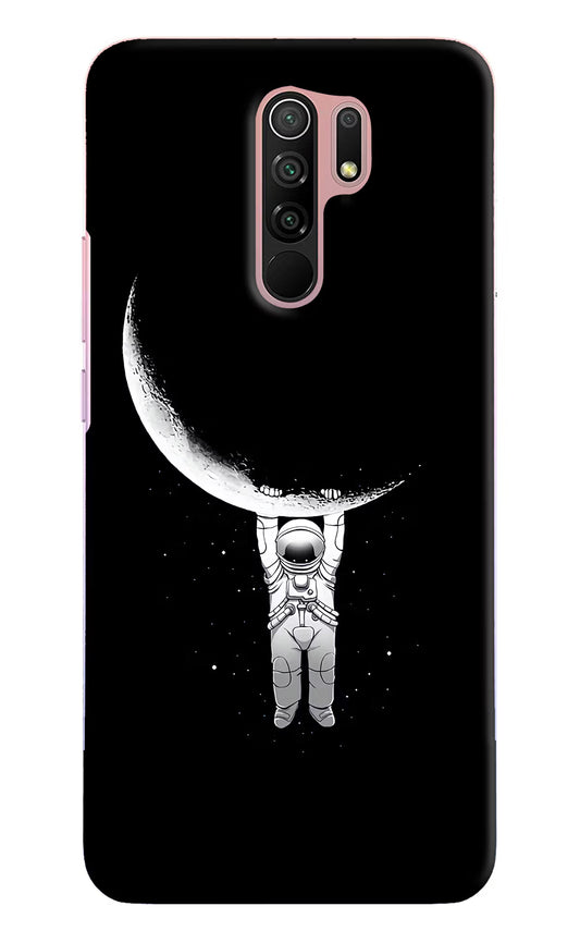 Moon Space Redmi 9 Prime/Poco M2/M2 reloaded Hard Case Back Cover by Casekaro