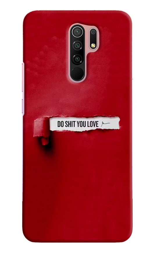 Do Shit You Love Redmi 9 Prime/Poco M2/M2 reloaded Hard Case Back Cover by Casekaro