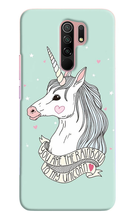 Unicorn Wallpaper Redmi 9 Prime/Poco M2/M2 reloaded Hard Case Back Cover by Casekaro