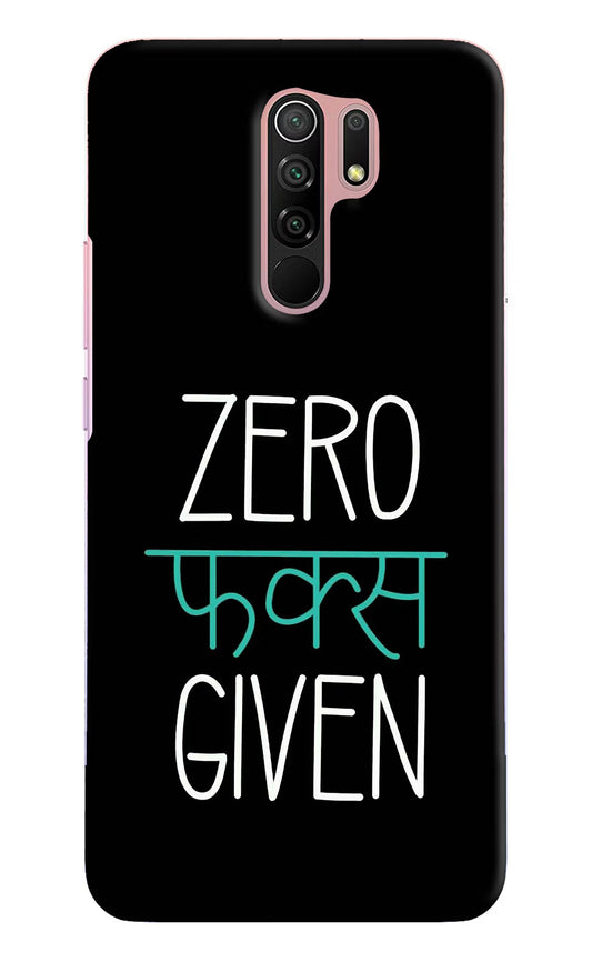 Zero Fucks Given Redmi 9 Prime/Poco M2/M2 reloaded Hard Case Back Cover by Casekaro