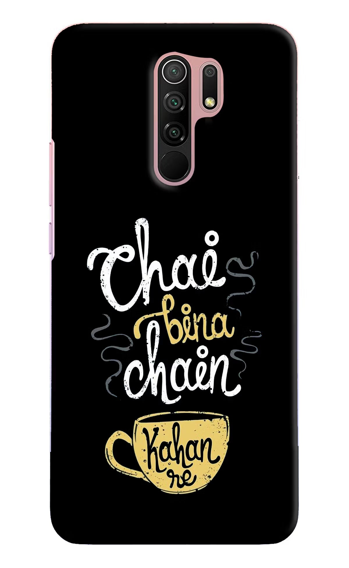 Chai Bina Chain Kaha Re Redmi 9 Prime/Poco M2/M2 reloaded Hard Case Back Cover by Casekaro