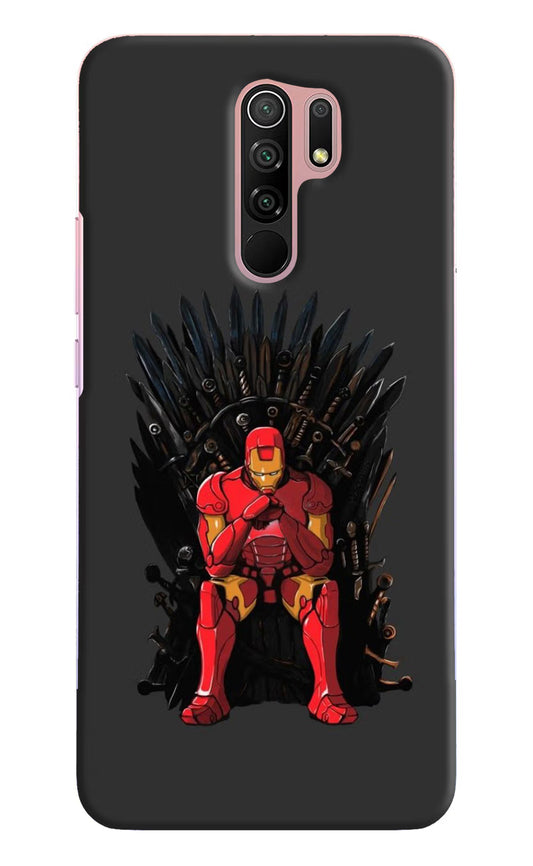 Ironman Throne Redmi 9 Prime/Poco M2/M2 reloaded Hard Case Back Cover by Casekaro