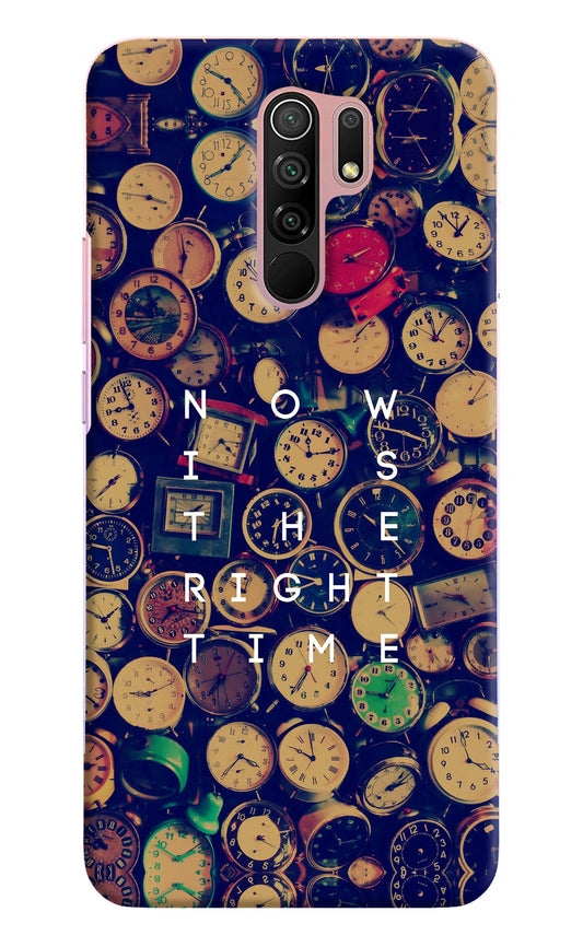 Now is the Right Time Quote Redmi 9 Prime/Poco M2/M2 reloaded Hard Case Back Cover by Casekaro
