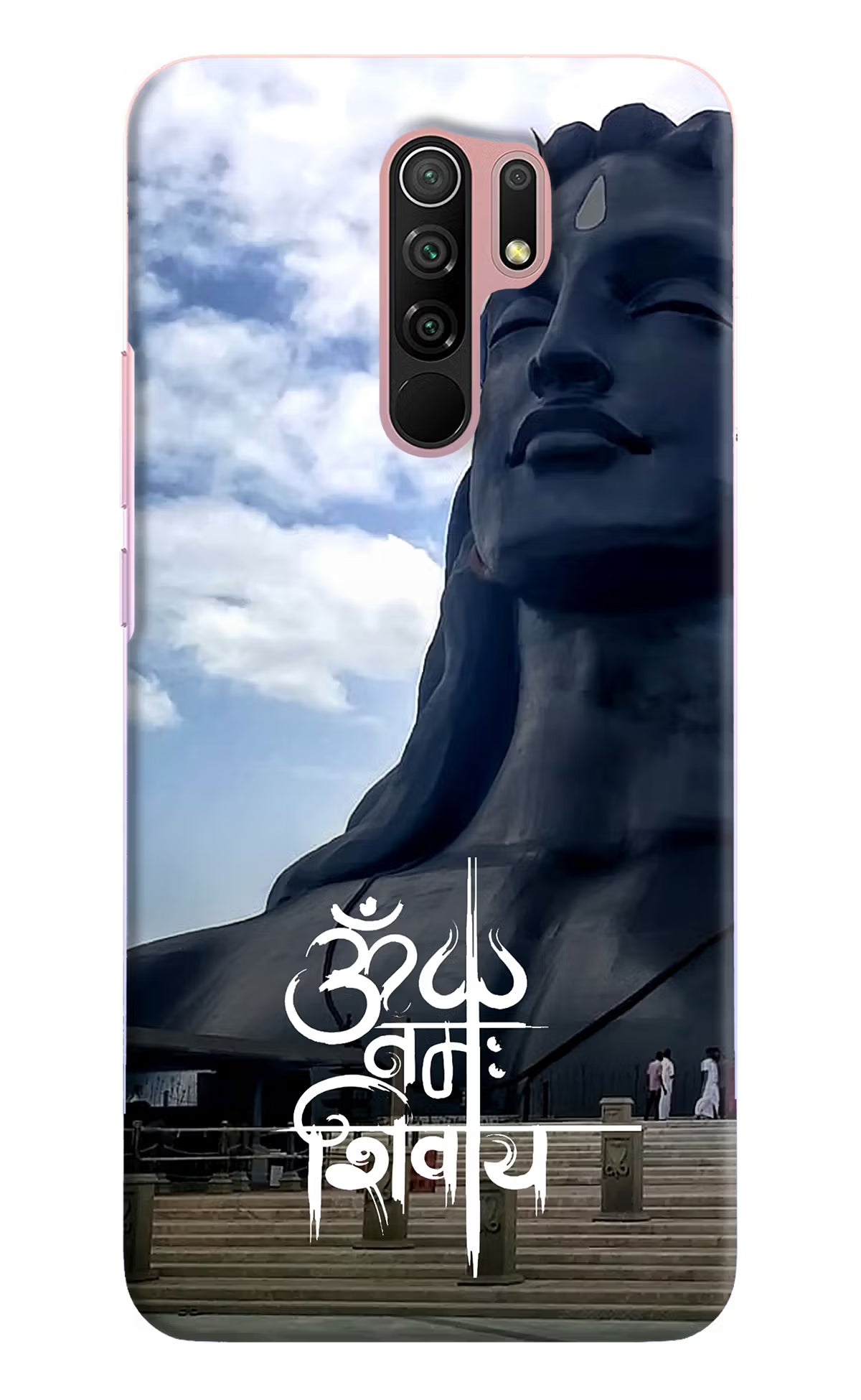 Om Namah Shivay Redmi 9 Prime/Poco M2/M2 reloaded Hard Case Back Cover by Casekaro