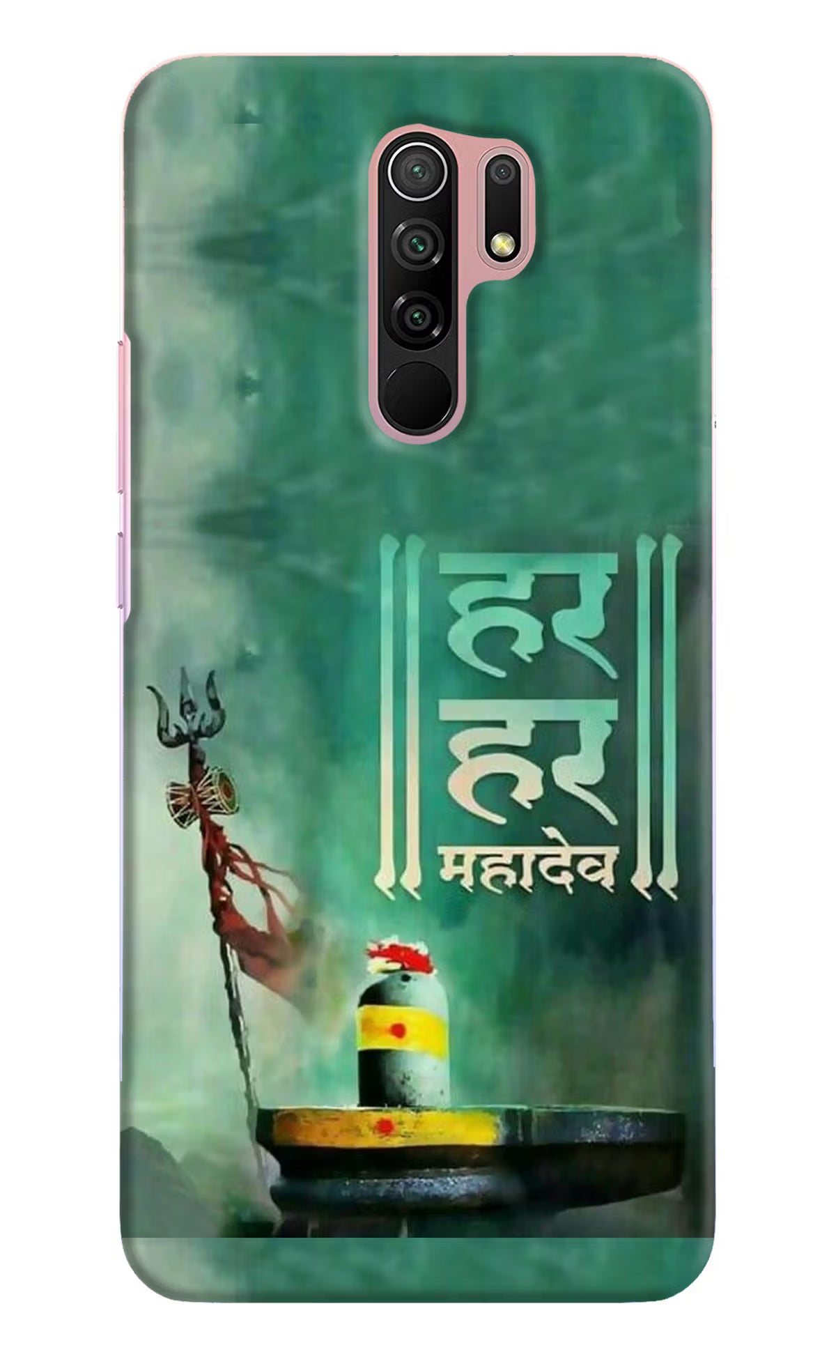 Har Har Mahadev Shivling Redmi 9 Prime/Poco M2/M2 reloaded Hard Case Back Cover by Casekaro