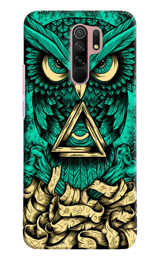 Green Owl Redmi 9 Prime/Poco M2/M2 reloaded Hard Case Back Cover by Casekaro