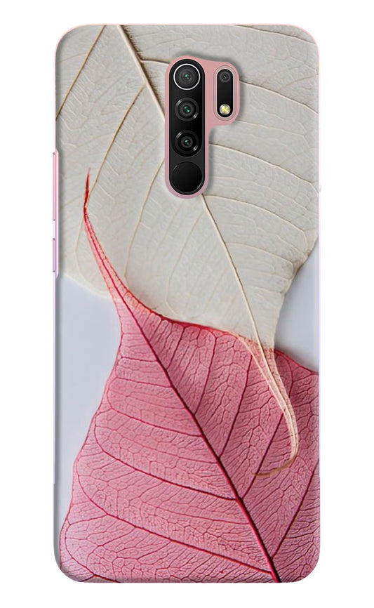 White Pink Leaf Redmi 9 Prime/Poco M2/M2 reloaded Hard Case Back Cover by Casekaro
