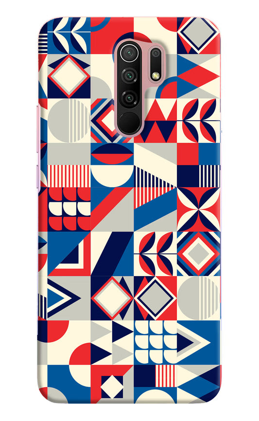 Colorful Pattern Redmi 9 Prime/Poco M2/M2 reloaded Hard Case Back Cover by Casekaro