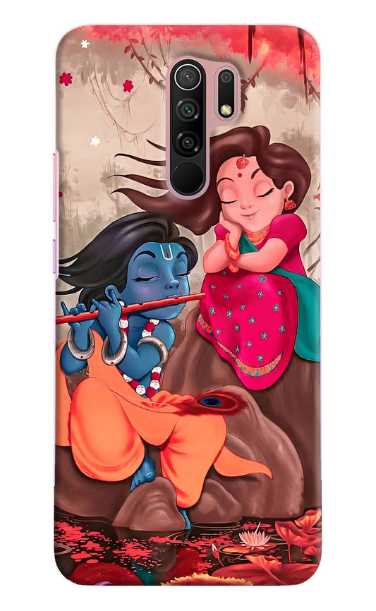 Radhe Krishna Redmi 9 Prime/Poco M2/M2 reloaded Hard Case Back Cover by Casekaro