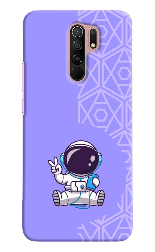 Cute Astronaut Chilling Redmi 9 Prime/Poco M2/M2 reloaded Hard Case Back Cover by Casekaro