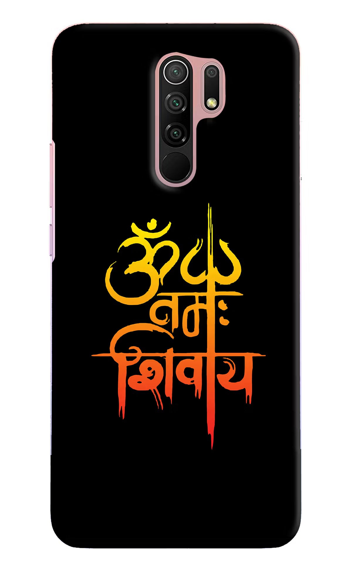 Om Namah Shivay Redmi 9 Prime/Poco M2/M2 reloaded Hard Case Back Cover by Casekaro
