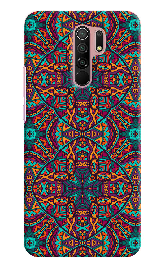 Colour Mandala Redmi 9 Prime/Poco M2/M2 reloaded Hard Case Back Cover by Casekaro