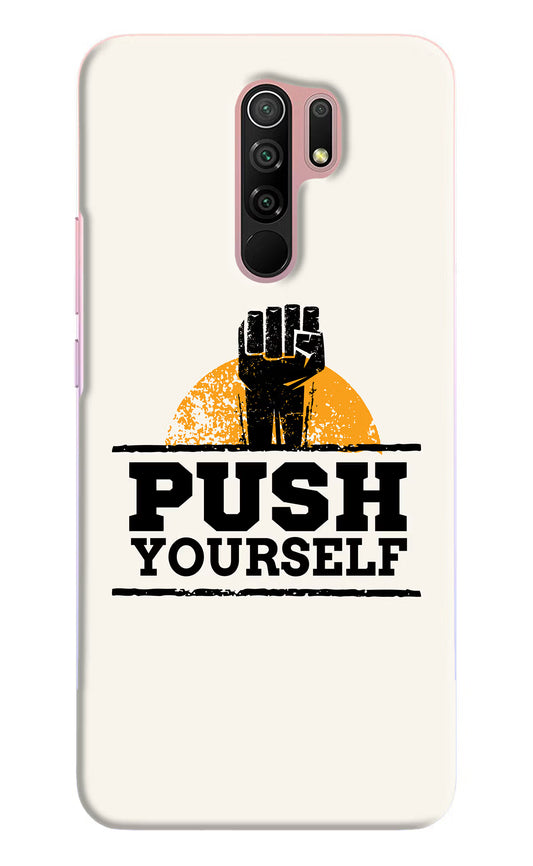 Push Yourself Redmi 9 Prime/Poco M2/M2 reloaded Hard Case Back Cover by Casekaro