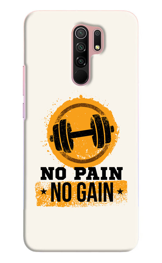 No Pain No Gain Redmi 9 Prime/Poco M2/M2 reloaded Hard Case Back Cover by Casekaro