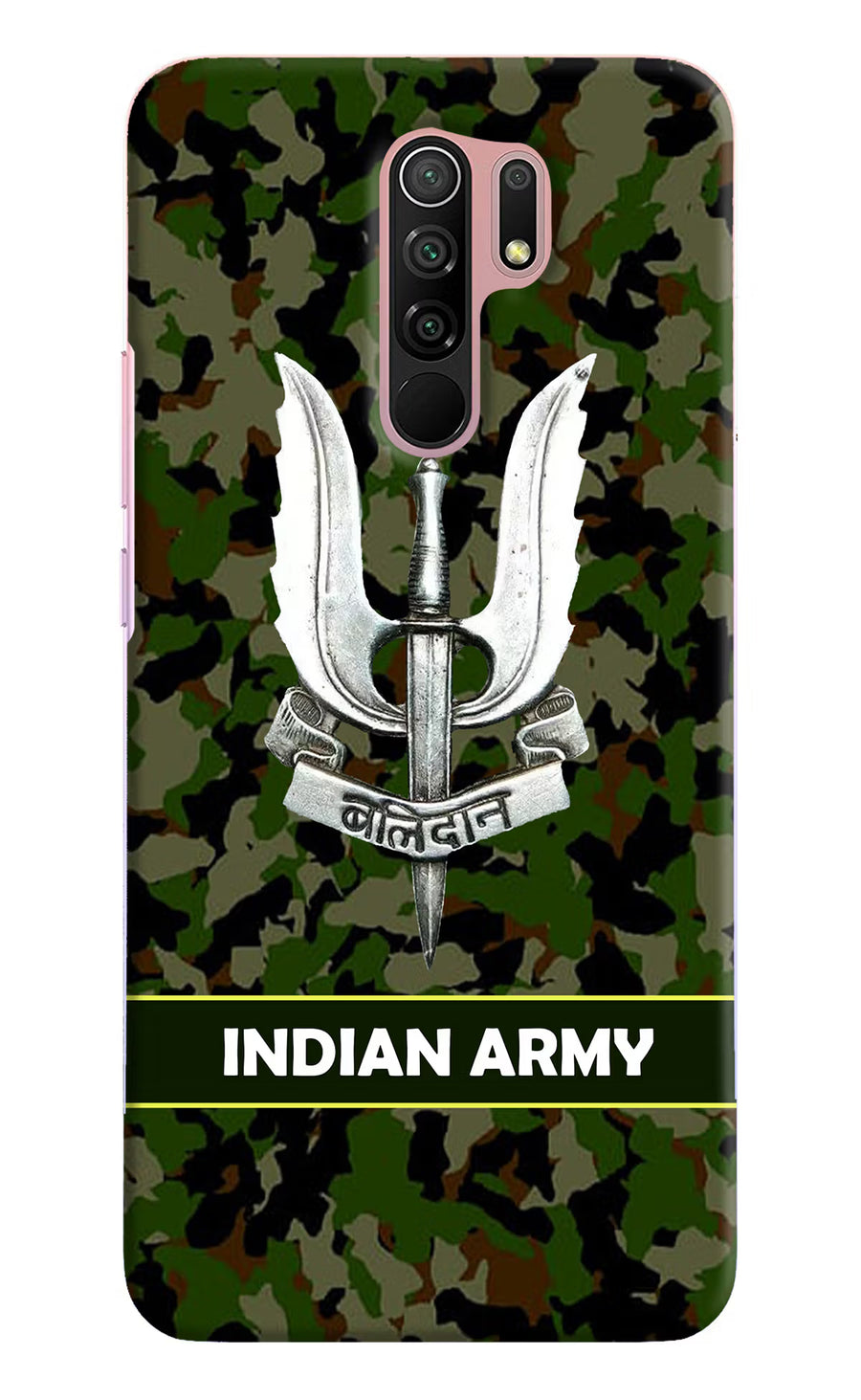 Balidan Indian Logo Redmi 9 Prime/Poco M2/M2 reloaded Back Cover, Hard case