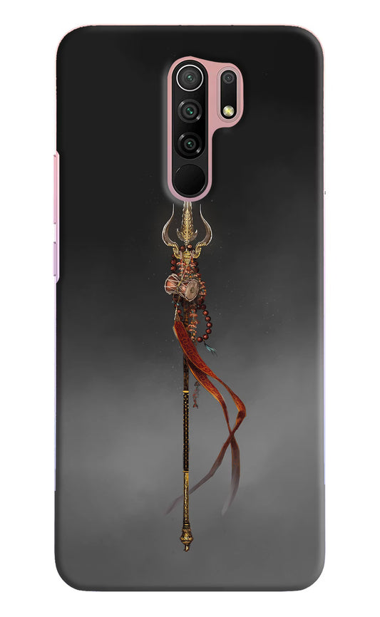 Shiv Trishul Redmi 9 Prime/Poco M2/M2 reloaded Hard Case Back Cover by Casekaro