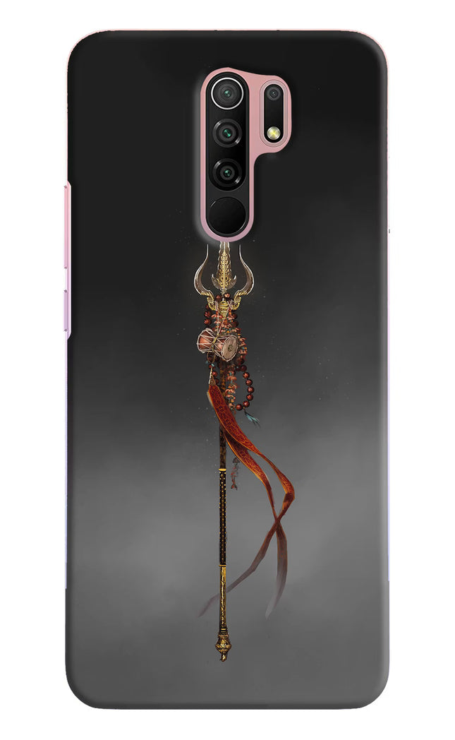 Shiv Trishul Redmi 9 Prime/Poco M2/M2 reloaded Hard Case Back Cover by Casekaro