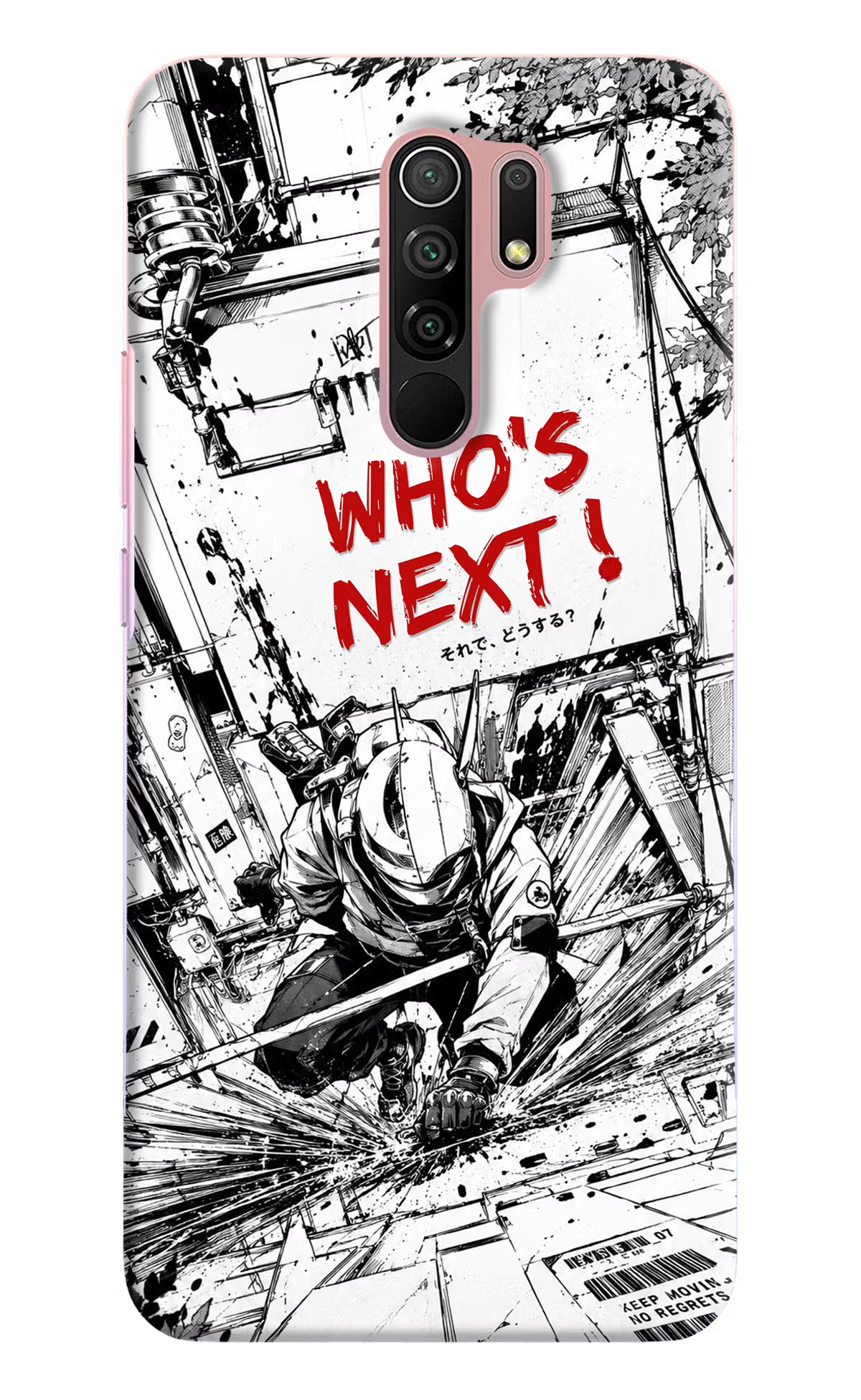 Who's Next Redmi 9 Prime/Poco M2/M2 reloaded Hard Case Back Cover by Casekaro