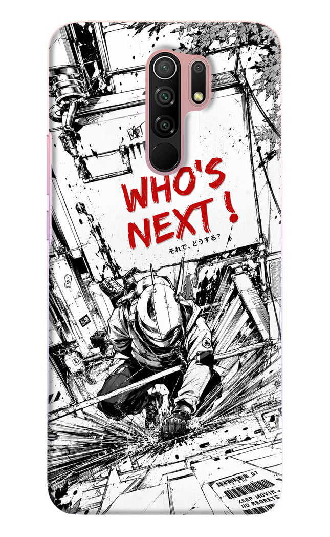 Who's Next Redmi 9 Prime/Poco M2/M2 reloaded Hard Case Back Cover by Casekaro
