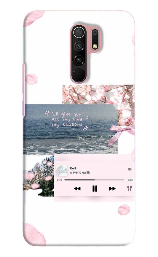 Wave to earth Redmi 9 Prime/Poco M2/M2 reloaded Back Cover