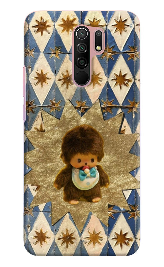 Woodooo Redmi 9 Prime/Poco M2/M2 reloaded Back Cover