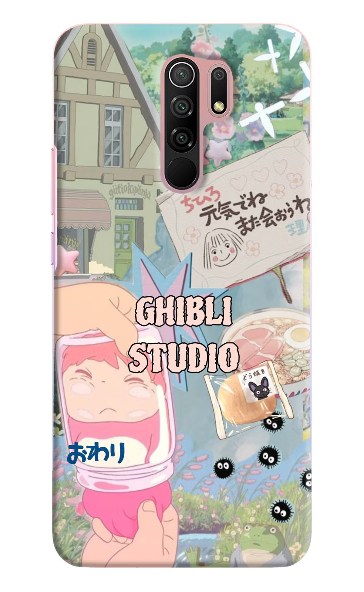 Studio Ghibli Redmi 9 Prime/Poco M2/M2 reloaded Back Cover