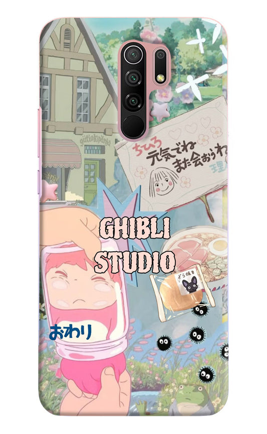 Studio Ghibli Redmi 9 Prime/Poco M2/M2 reloaded Hard Case Back Cover by Casekaro