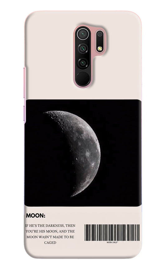 Moon Phase Redmi 9 Prime/Poco M2/M2 reloaded Hard Case Back Cover by Casekaro