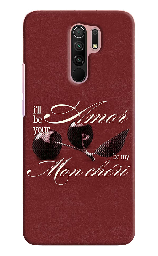 Velvet Cherry Redmi 9 Prime/Poco M2/M2 reloaded Back Cover
