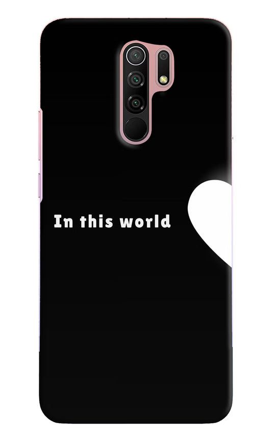 This World Redmi 9 Prime/Poco M2/M2 reloaded Hard Case Back Cover by Casekaro