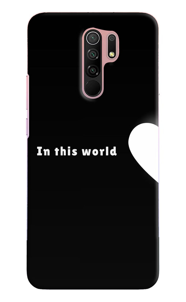 This World Redmi 9 Prime/Poco M2/M2 reloaded Hard Case Back Cover by Casekaro