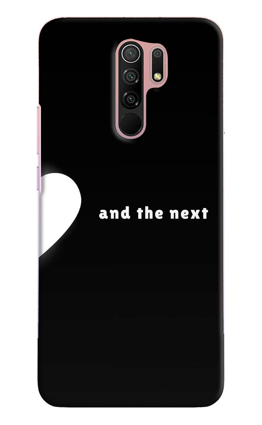 Next World Redmi 9 Prime/Poco M2/M2 reloaded Hard Case Back Cover by Casekaro